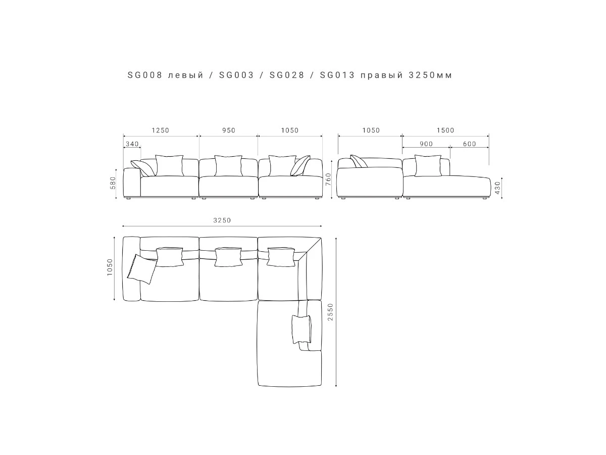 4-х местный нераскладной угловой диван SAGA 008/003/028/013 951399  - фото 5