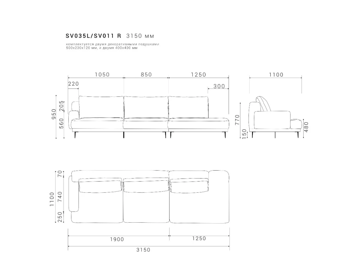 Диван SAVI 035/011 951409  - фото 9