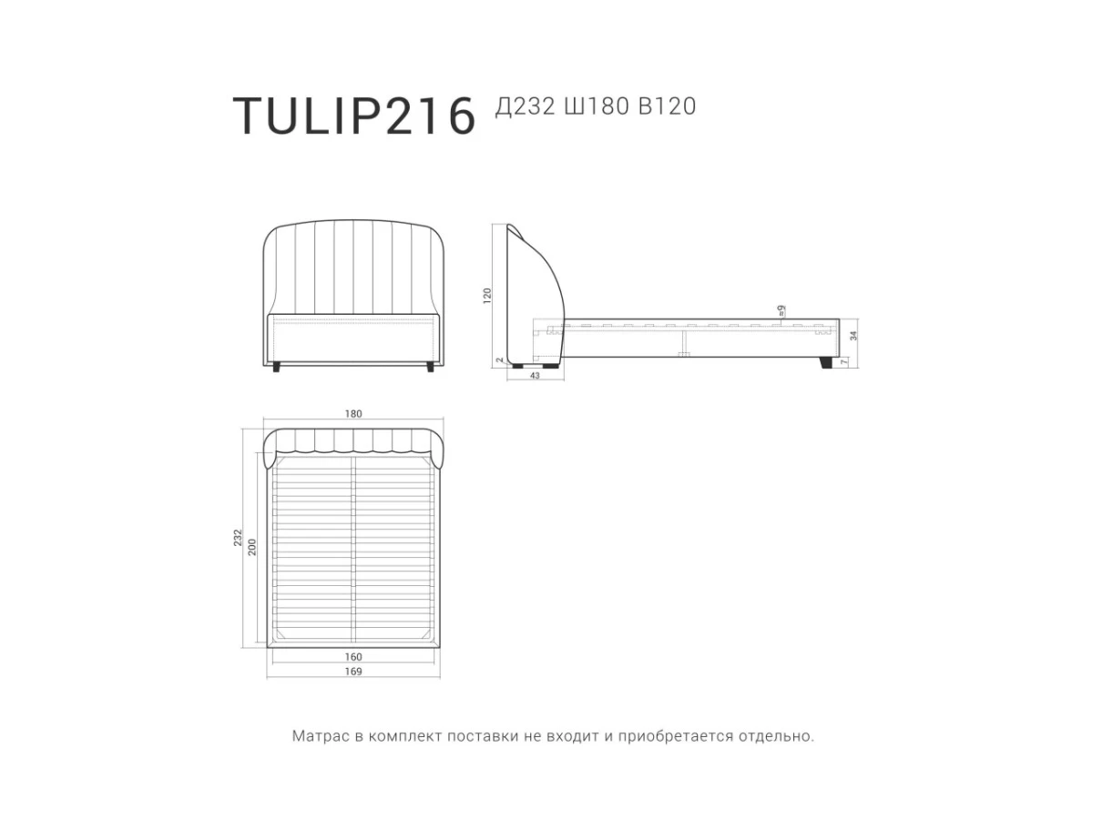 Кровать TULIP 216 951429  - фото 5