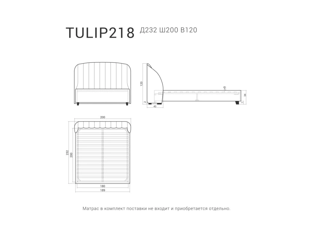 Кровать TULIP 218 951443  - фото 5
