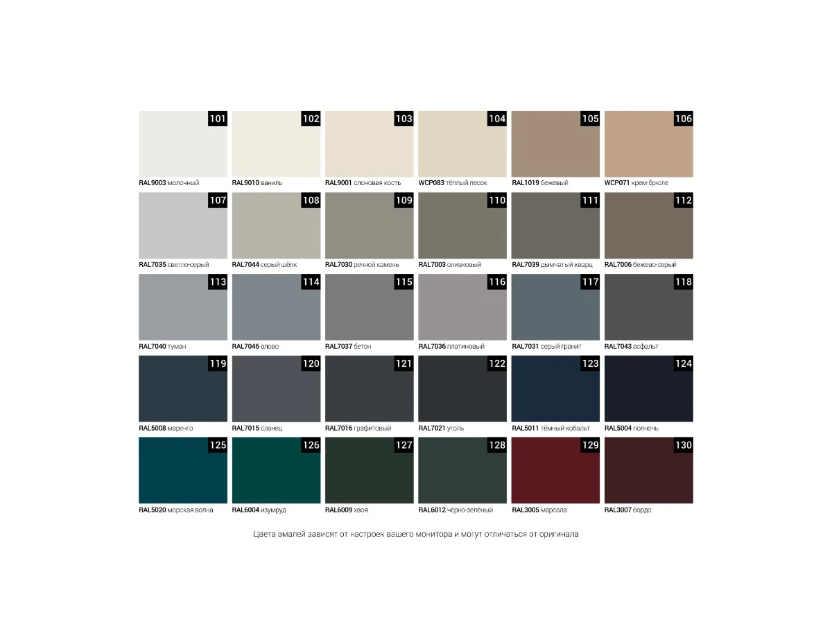 Обеденный стол CRYSTAL CRT025 951446  - фото 7