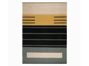 Ковер Keeway 200х300