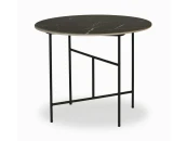Кофейный стол Advin диаметр 60