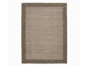 Ковер Yannick 200х300