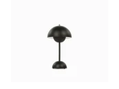 Настольный светильник Mary диаметр 16