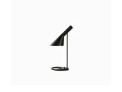 Настольный светильник Flash высота 56