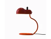 Настольный светильник Myles ширина 28