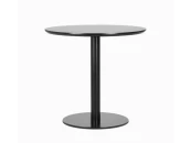 Стол обеденный