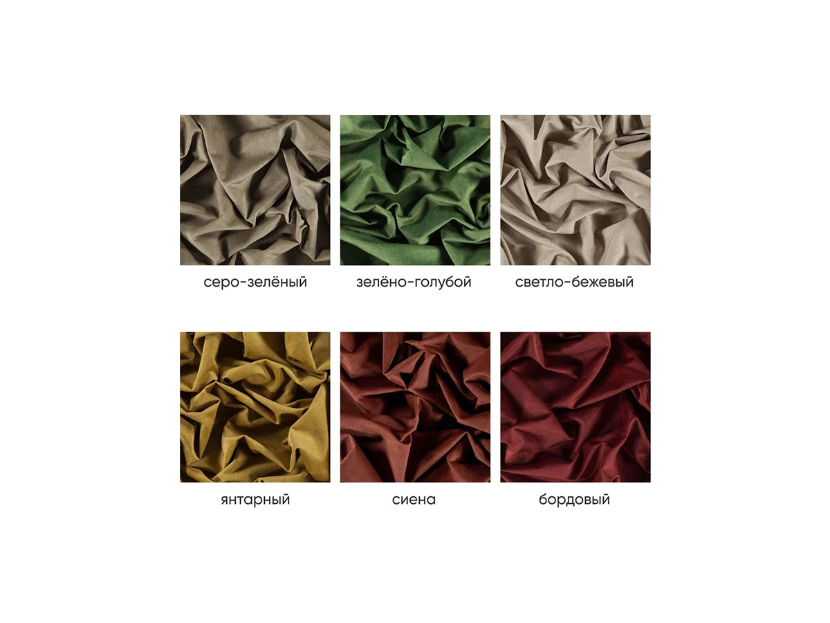 Банкетка Lagom 953101  - фото 3