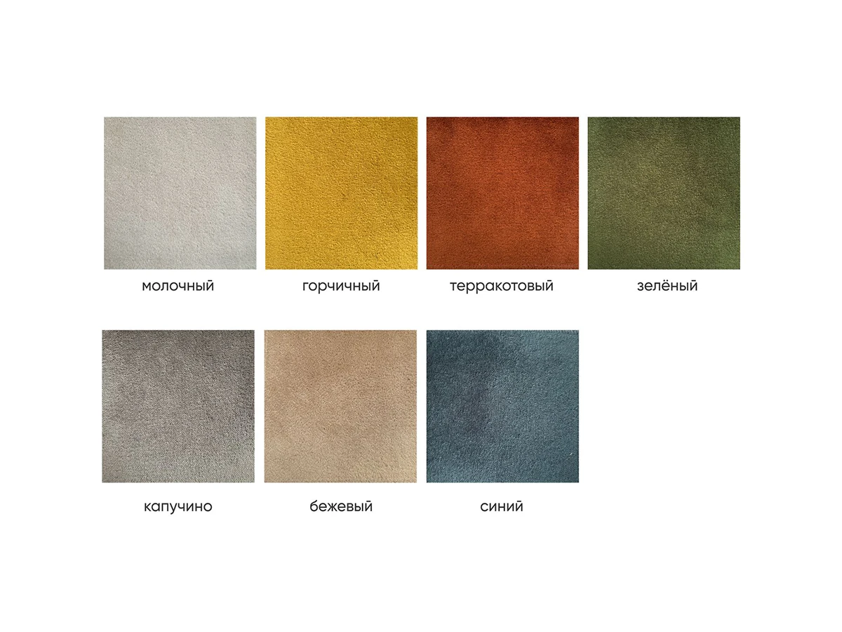 Банкетка Lagom 953172  - фото 2