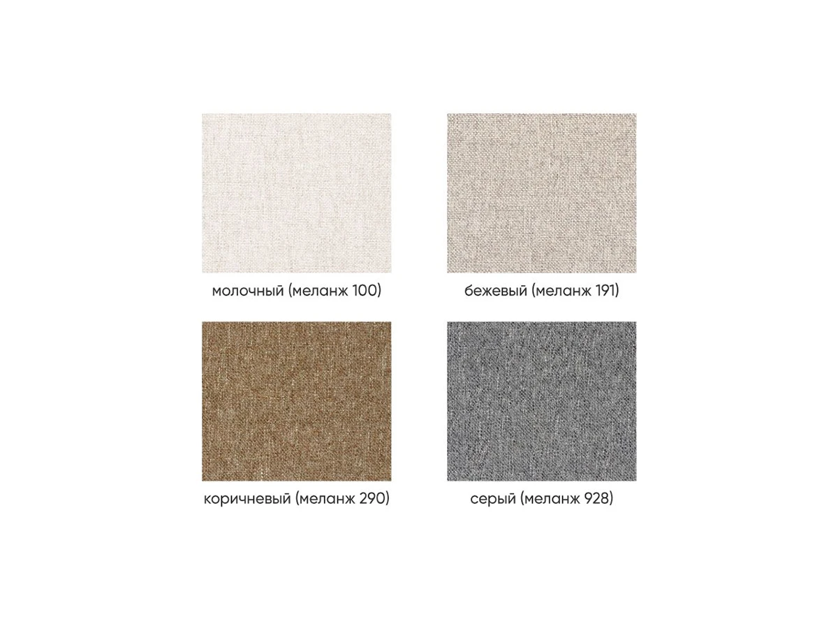 Диван-кровать Cube c нишей 953256  - фото 3