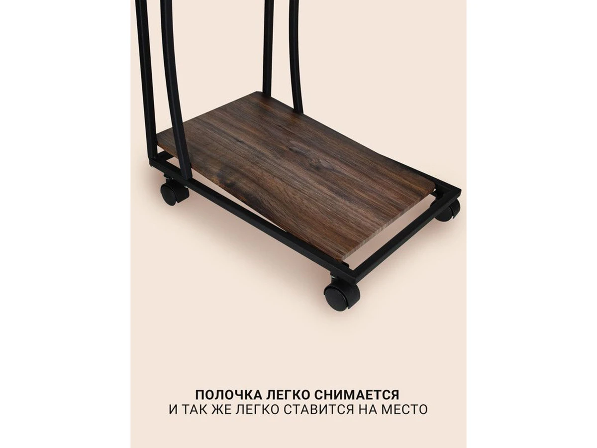 Журнальный приставной столик с полкой 953266  - фото 6