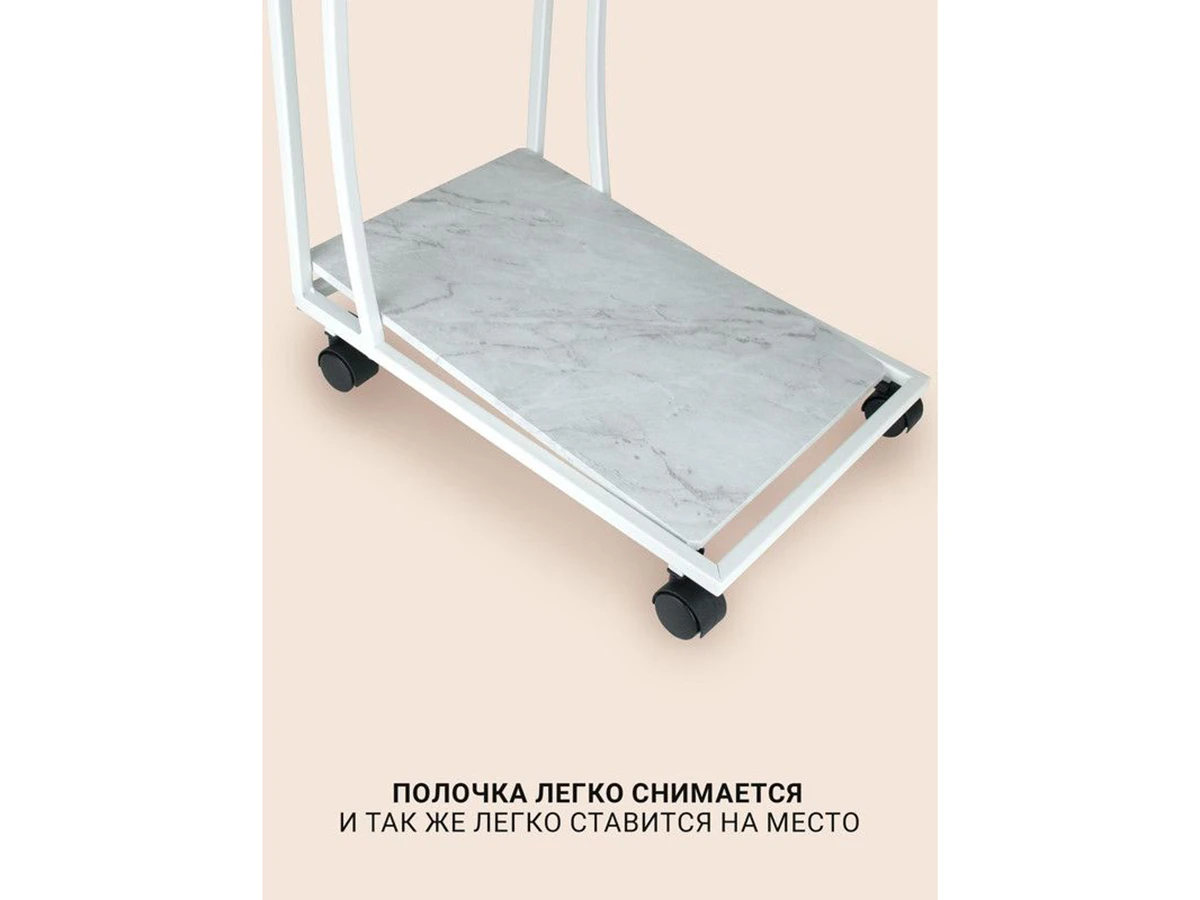 Журнальный приставной столик с полкой 953269  - фото 6