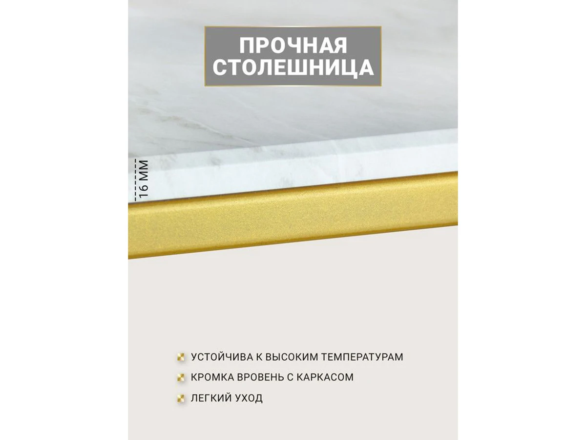 Комплект квадратных журнальных столиков Callisto M 953295  - фото 6