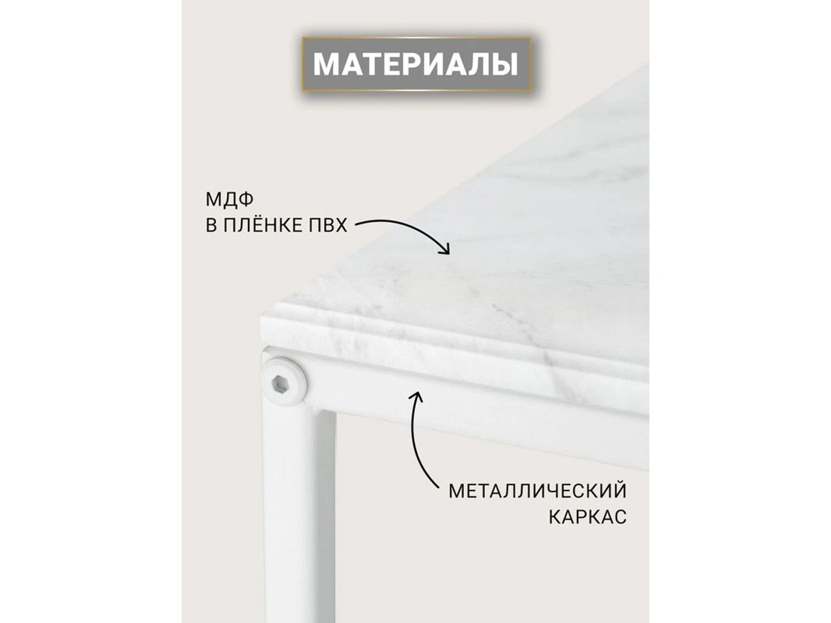 Комплект квадратных журнальных столиков Callisto M 953296  - фото 7