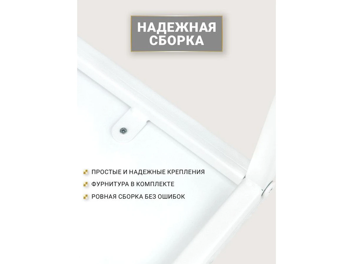 Комплект квадратных журнальных столиков Callisto M 953296  - фото 6