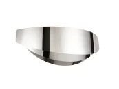 Подсветка Distesa