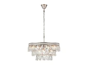 Подвесная люстра Augostina