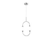 Подвесной светильник Capsula