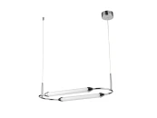 Подвесной светильник Capsula