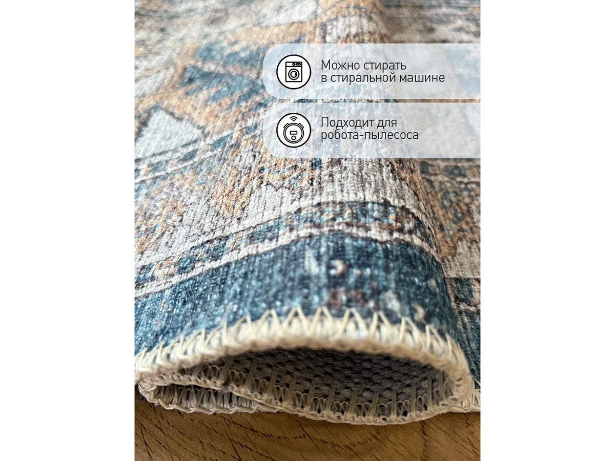 Ковер безворсовый FLAME 954277  - фото 5