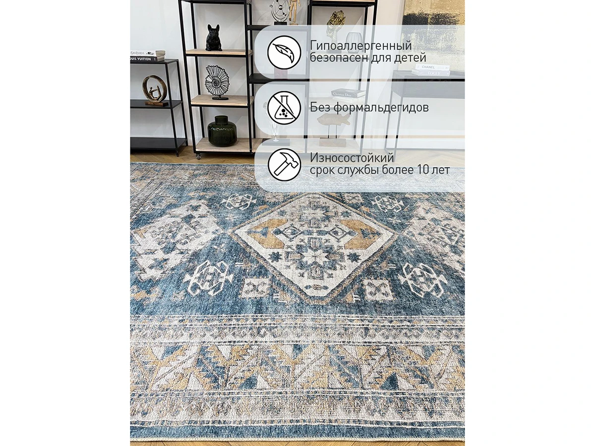 Ковер безворсовый FLAME 954277  - фото 4