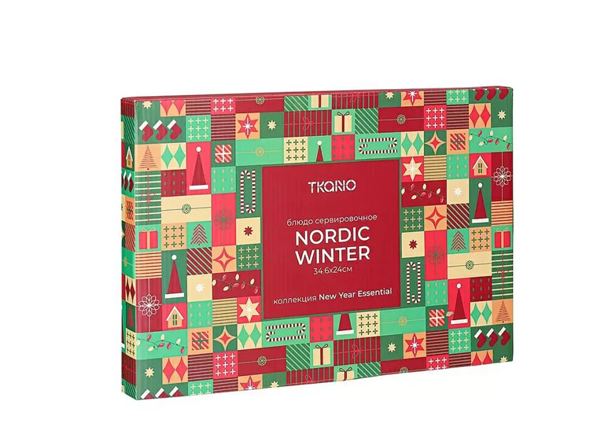 Блюдо сервировочное Nordic winter 954352  - фото 5