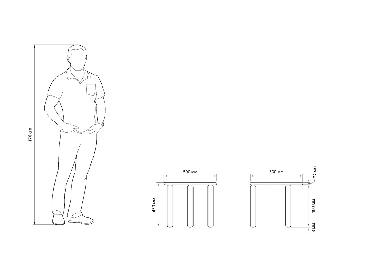 Столик журнальный Блейр 954405  - фото 4