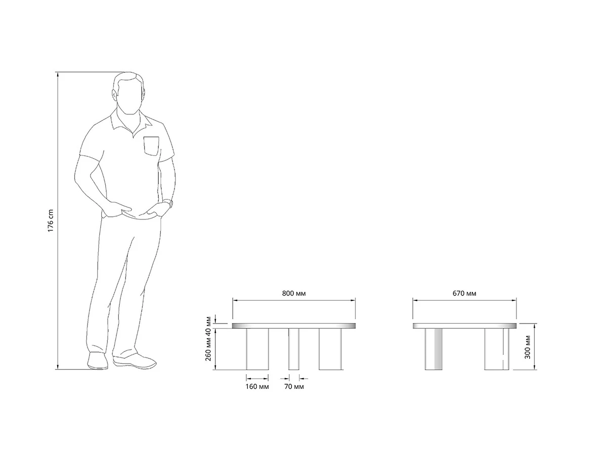 Стол журнальный Фит 954414  - фото 5