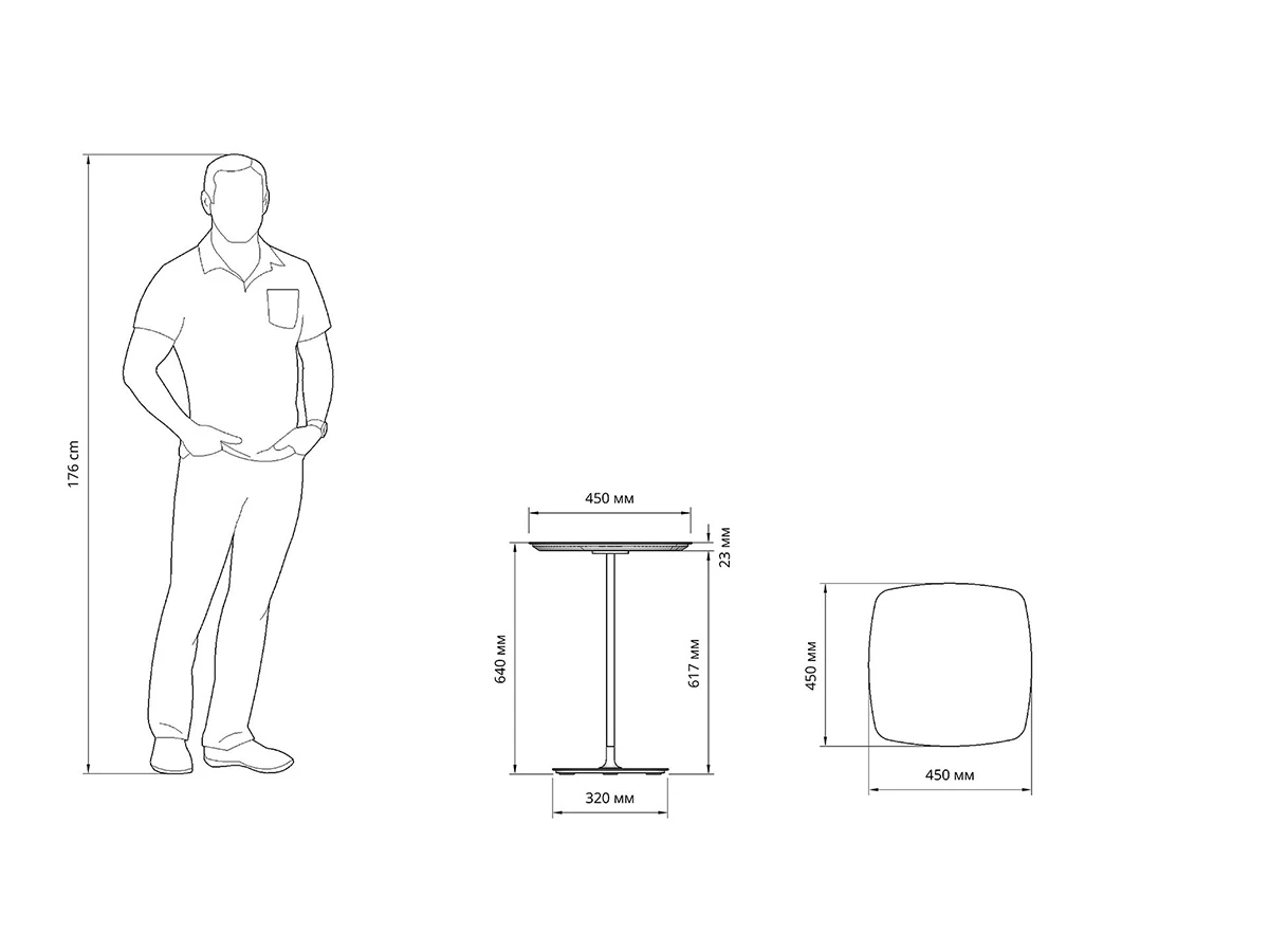 Столик Тод 954418  - фото 4