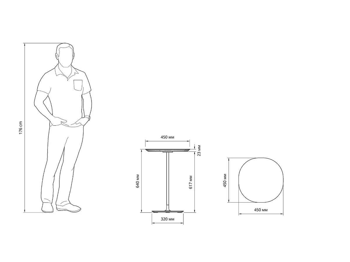 Столик Тод 954420  - фото 4