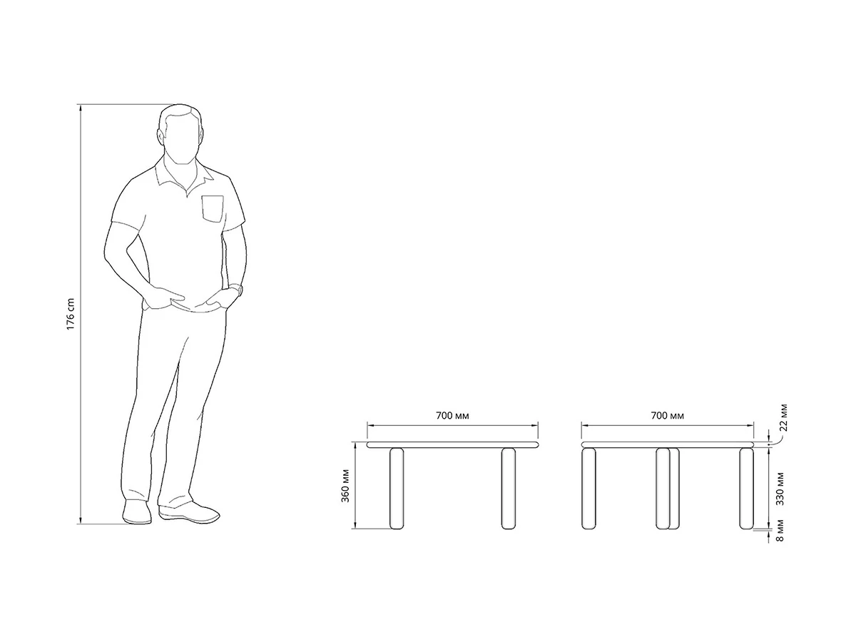 Столик журнальный Блейр 954427  - фото 3