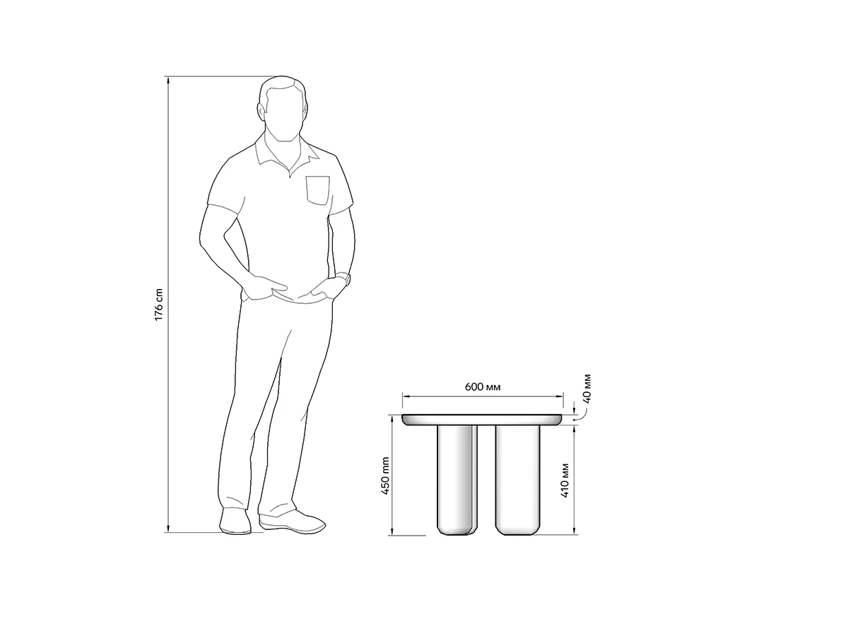 Столик журнальный Гласс 954428  - фото 3