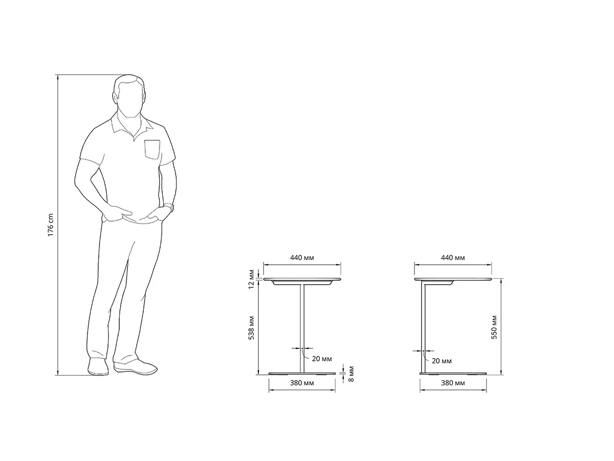 Столик приставной Коин 954437  - фото 5