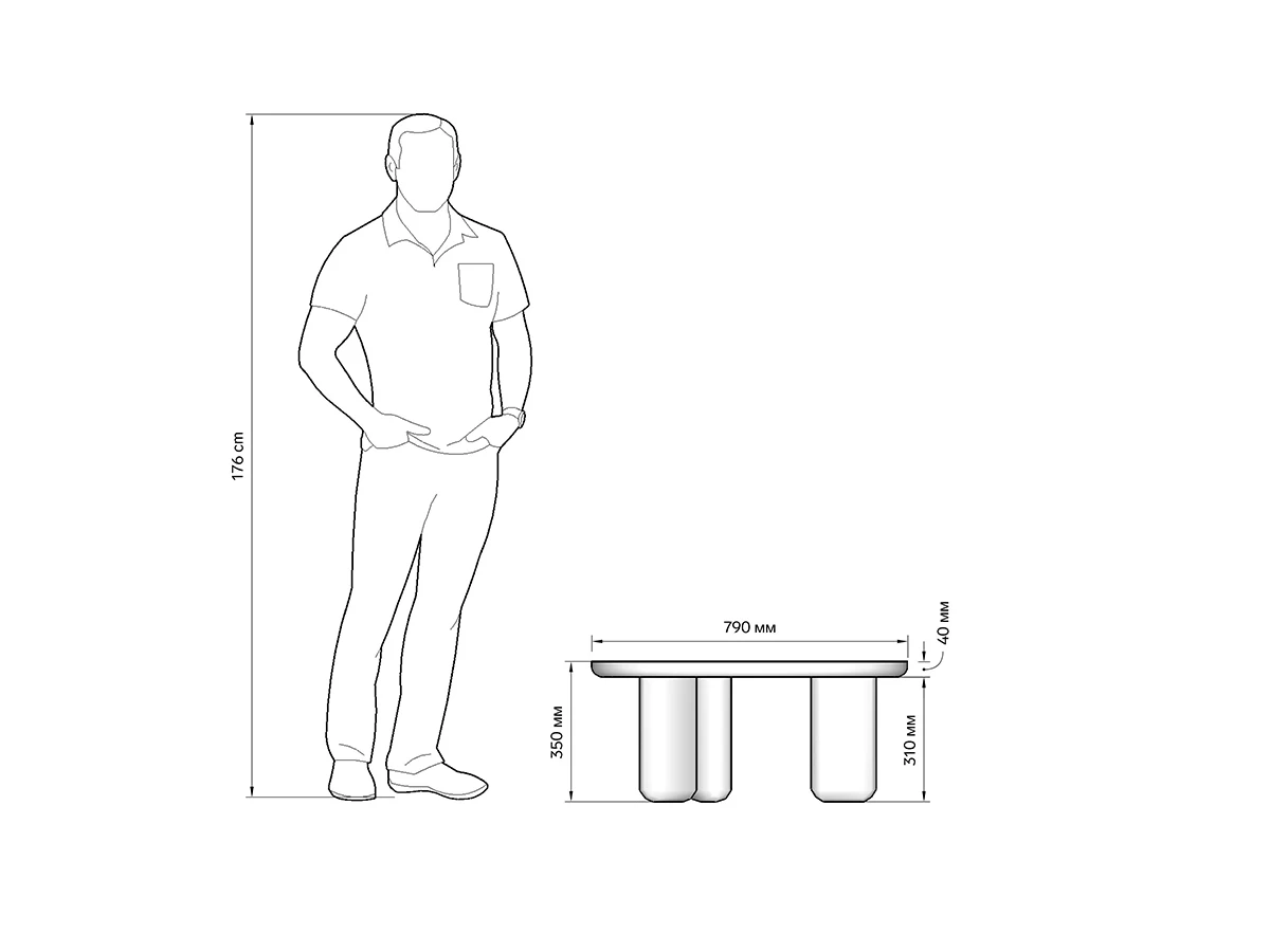Столик журнальный Гласс 954449  - фото 5