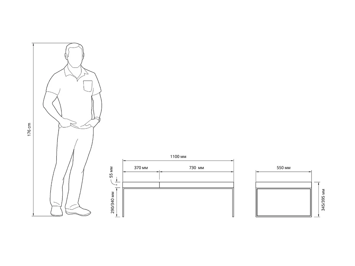 Стол журнальный Кейс 954457  - фото 7