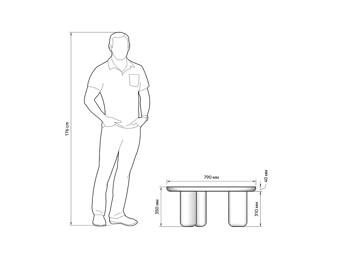 Столик журнальный Гласс 954459  - фото 3