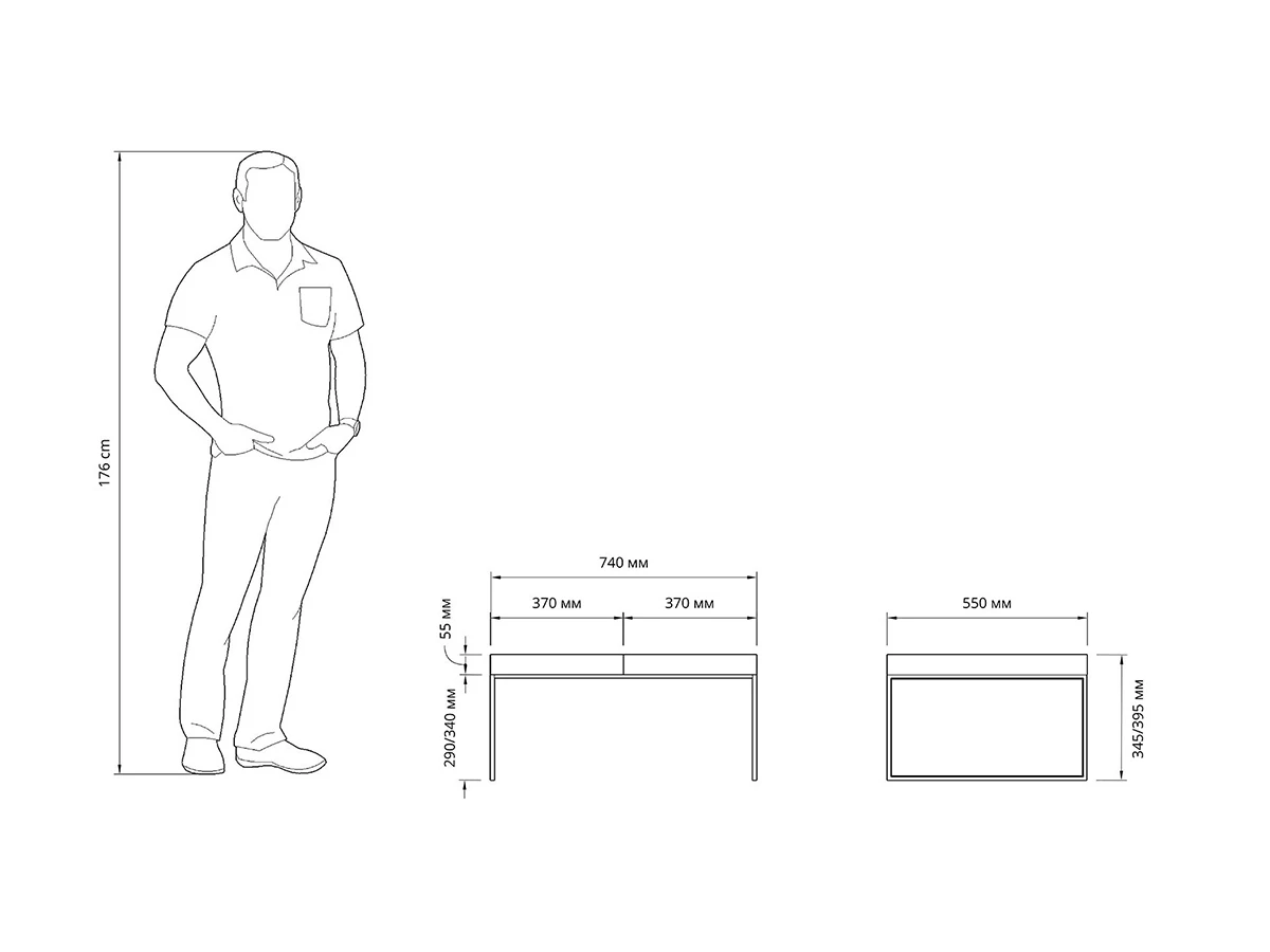 Стол журнальный Кейс 954467  - фото 4