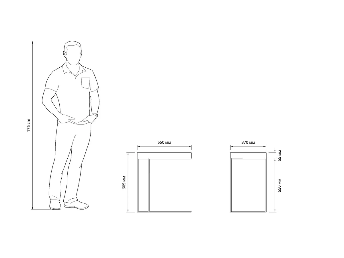 Стол приставной Кейс 954473  - фото 4