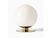 Настольная лампа Китли