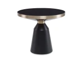 Журнальный столик