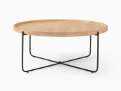 Журнальный столик