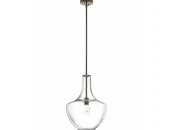 Чёрный подвесной светильник Джос