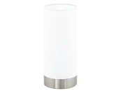 Настольная лампа Pasteri