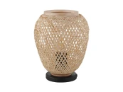 Настольная лампа Dembleby