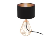 Настольная лампа Carlton