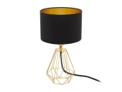 Настольная лампа Carlton