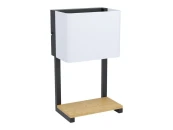 Настольная лампа Galdakao