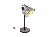 Настольная лампа Barnstaple