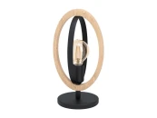 Настольная лампа Basildon